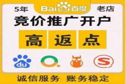SEM优化师实战经验：如何优化关键词排名